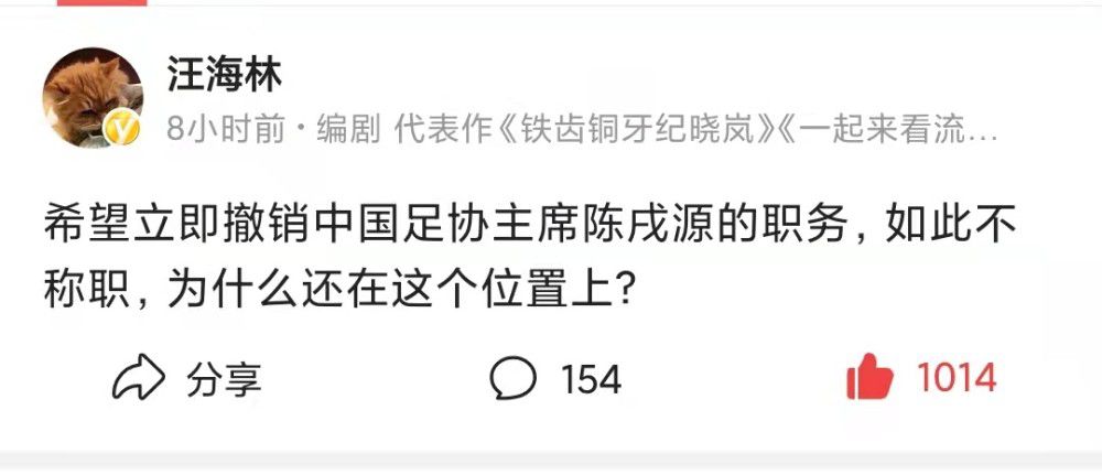 追命龙戴天与神刀马辉交锋，龙胜出，随即马郁闷而死，马辉之子马腾打到龙欲替父报仇，把龙打成重伤，后龙发现马腾乃是忠义之士却被丞相府时的高手追杀，欲取忠义之士职员手册，龙为保护马带密册分开，本身与仇敌同回于尽，从而保住了密册。